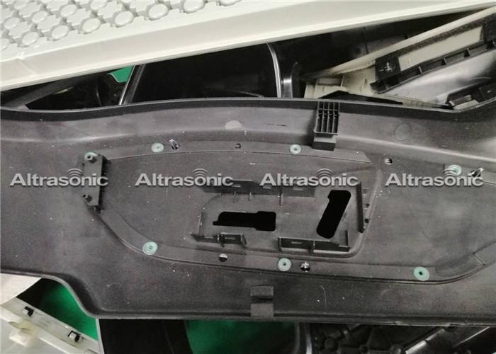 热铆焊汽车零部件1